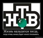 Скачать драйвер via vt6656